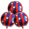 Nuevos Globos Redondos de Papel de Aluminio 4D Rayados con Estrellas de 22 pulgadas Decoración para Fiestas, Escuelas, Centros Comerciales, Celebraciones de Baile