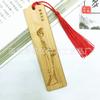 Marcadores de Bambú Estilo Antiguo con las Cuatro Bellezas: Diaochan, Xishi, Zhaojun, Guifei; Artesanía Conmemorativa para Regalos de Turismo en Lugares Escénicos del Campus.
