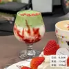 Taza de Fresa Famosa en Internet, Taza de Helado, Vaso de Vidrio Transparente, Taza para Batidos, Taza para Té de Leche, Taza para Bebidas de Café, Taza para Té de Frutas