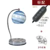 Lámpara de planeta decorativa moderna minimalista famosa en internet, lámpara de aromaterapia para mesita de noche, luz nocturna, lámpara de mesa para momentos íntimos, lámpara creativa de gama alta para derretir cera