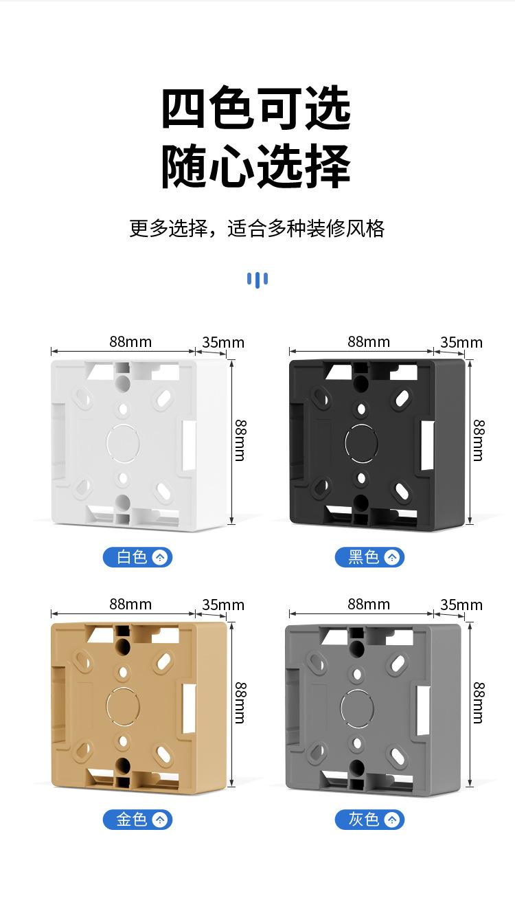 灰色明盒详情页OK1_04.jpg