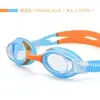 Gafas de natación Wave para niños y bebés, impermeables, antivaho, HD, para entrenamiento, para hombres y mujeres.