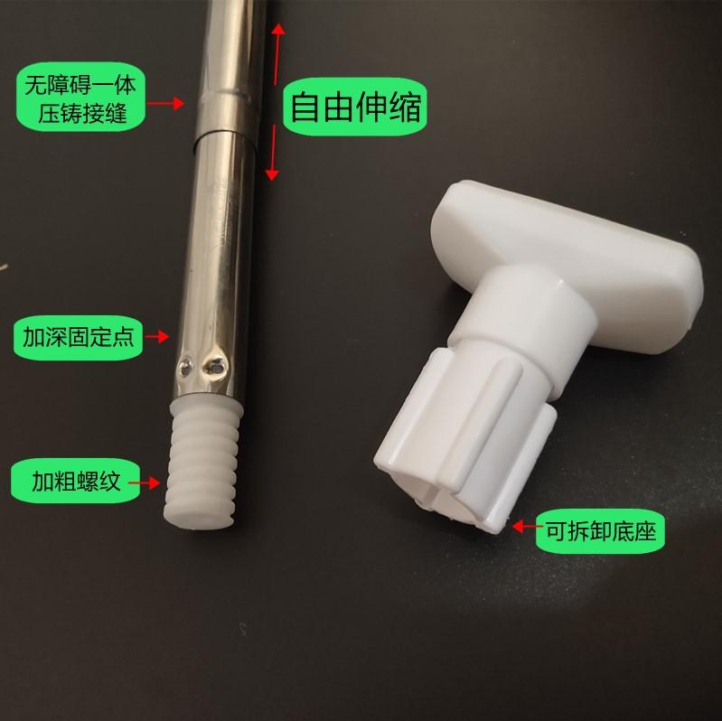 微调2