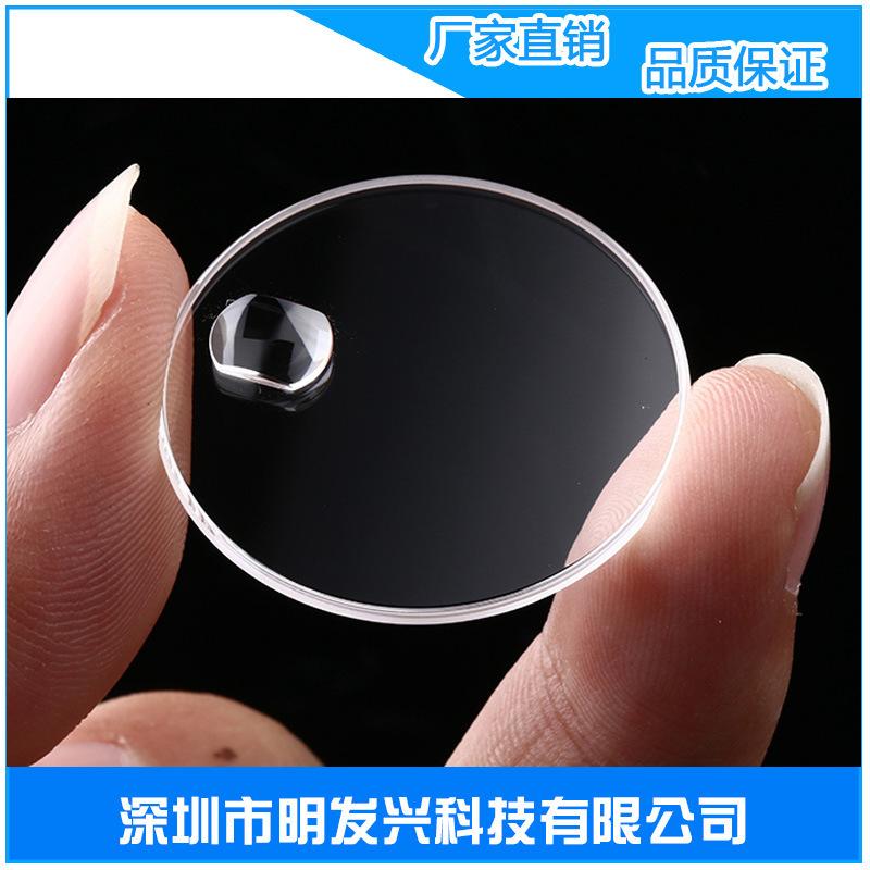 蓝宝石41.jpg