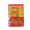 Dinheiro de Papel para Adoração Luxuoso, Adoração a Guanyin, Adoração aos Ancestrais, Adoração aos Deuses Celestes e da Terra, Queimar Papel no Primeiro e Décimo Quinto Dia do Ano Lunar, Suprimentos para Limpeza de Túmulos no Festival Qingming