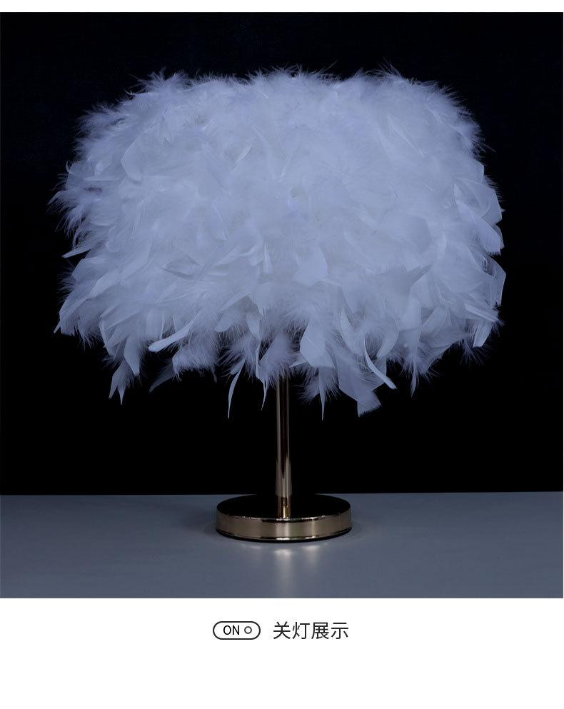 金杆半球套图_16.jpg