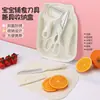 Juego de Cuchillos de Acero Inoxidable para Cocina de Comida para Bebés, Cuchillo para Cortar Verduras, Tabla de Cortar, Utensilios de Cocina, Cuchillo para Frutas, Pelador, Cuchillo Antibacteriano