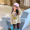 (8.24 Nuevas Llegadas) Camiseta de Manga Larga para Niña Otoño 2026 Nuevo Estilo Top Rayado Infantil Ropa de Bebé
