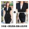 Traje Branco de Manga Curta de Verão para Mulheres Roupa de Negócios Esteticista Gerente de Hotel Roupas de Trabalho da Recepção Vestido de Temperamento