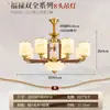 Novo lustre estilo chinês, totalmente em cobre e madeira maciça para sala de estar, estilo Zen chinês retrô para quarto, sala de jantar, villa, lustre grande para teto alto