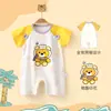 Ropa de una pieza de verano para bebé Ropa para recién nacidos Ropa fina de verano para gatear Ropa de verano de manga corta Ropa transpirable