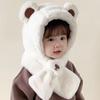 Chapéu infantil Outono e Inverno Urso Bonito Chapéu de Pelúcia Engrossado Quente Meninos e Meninas À Prova de Vento Proteção de Pescoço Cachecol Tudo-em-Um Chapéu