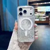 El brillo láser es adecuado para fundas de teléfono iPhone 18 Pro Max, fundas magnéticas Apple 17 Pro, fundas doradas 16 y fundas 15 Pro con bordes redondeados.