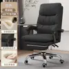 Sillón sofá silla de dormitorio silla de oficina silla reclinable para siesta silla de escritorio de estudio silla de jefe silla de computadora para el hogar cómodo