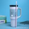 Taza Termo Transfronteriza de 40 oz Owala Acero Inoxidable Carro Hielo Acero Inoxidable Taza para Carro Taza para Agua 40 Nueva Taza Termo