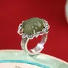 Yuebao Joyería Plata Pura 999 Jade Hetian Jade Verde Sapo Dorado Moneda de Cobre Patrón de Nube Nuevo Estilo Chino Étnico Estilo Nacional Anillo Personalización