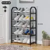 Zapatero Trapezoidal Simple para Uso Doméstico, Colocado en la Entrada, Dormitorio, Habitación, Armario Zapatero de Almacenamiento, Balcón, Estante de Cuatro Niveles, Ahorro de Espacio