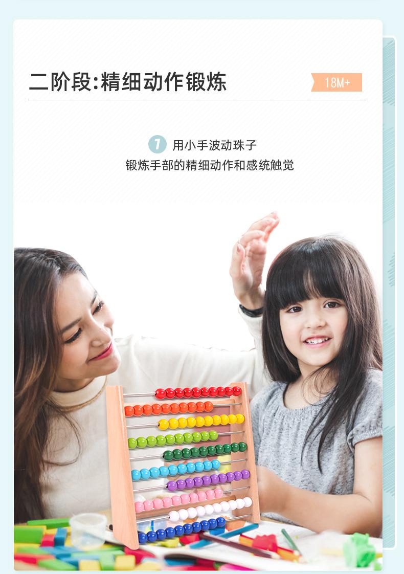 小号计算架1_08.jpg