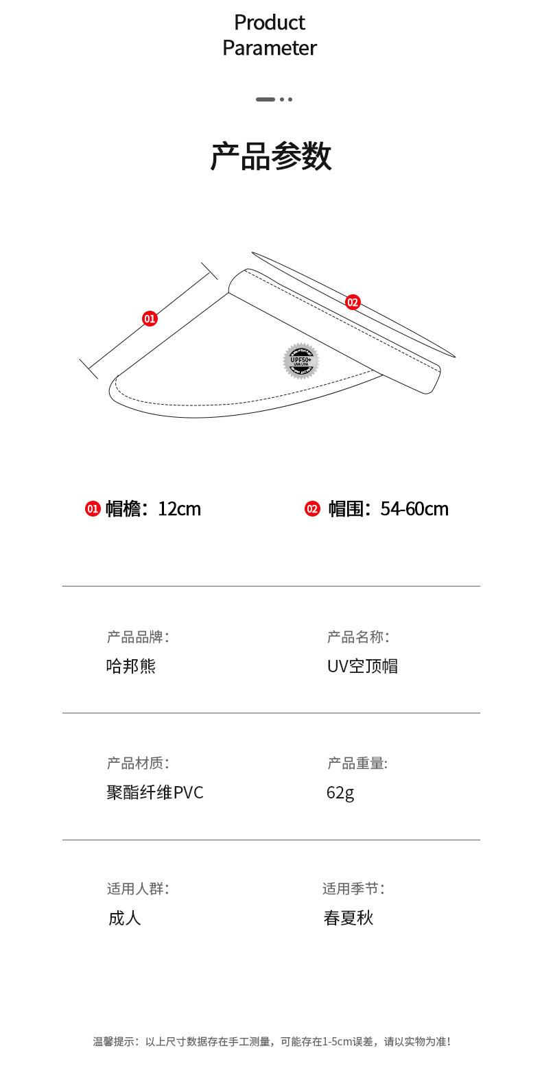 详情图07.jpg