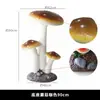 Adornos de Hongos de Paisaje Simulados, Decoraciones de Jardín al Aire Libre de Dibujos Animados, Esculturas de Paisajismo de Plantas para Áreas Escénicas de Jardín en el Patio Venta al Por Mayor
