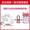 Daleno Cubierta Protectora para Botón de Parada de Emergencia Cubierta Antipolvo Perilla Bloqueo de Apagado Interruptor Eléctrico Giratorio Cubierta Protectora Fabricante