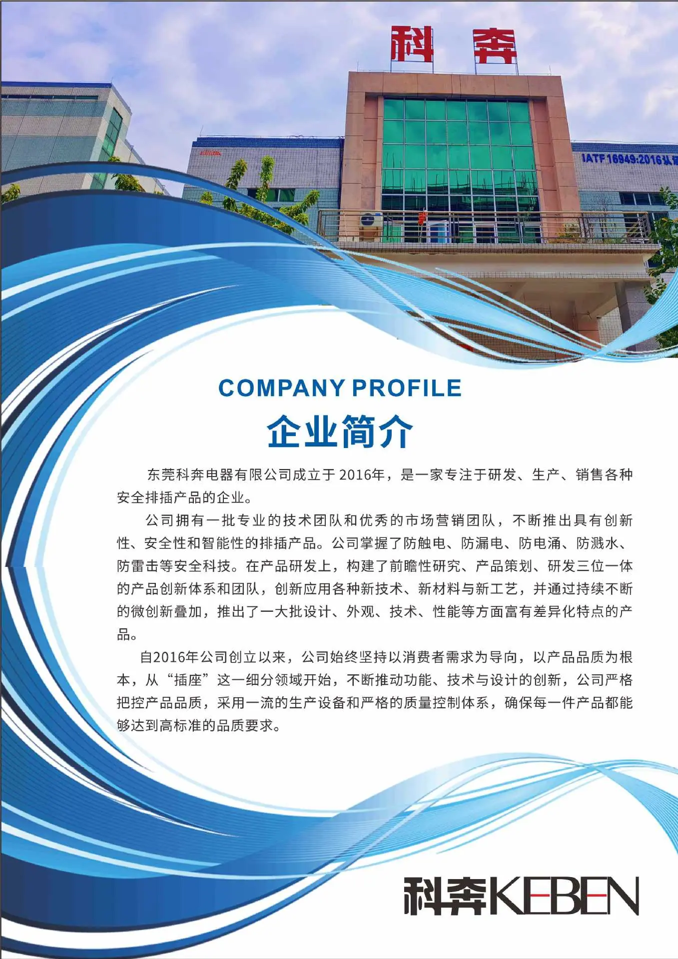 详情图1