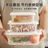 Recipientes portáteis de grau alimentício para armazenamento na geladeira, armazenamento de frutas e vegetais, seguros para freezer, à prova de umidade e micro-ondas