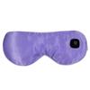 Mascarilla para Ojos Eléctrica USB Transfronteriza Calentamiento con Grafeno Ajuste de Temperatura Temporizado Transpirable Compresa Tibia Personalización de Fábrica