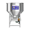 Mezclador de Alimento de Acero Inoxidable Pequeño 220V Mezclador de Alimento Doméstico Granja Doble Uso Seco y Húmedo Monofásico