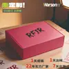 Caja de Avión Colorida Impresión Personalizada Caja de Empaque Ropa Jk Ropa de Mujer Cosméticos Caja de Avión Colorida Extra Dura