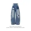 Jeans Vintage de Perna Larga para Mulheres, Novo Estilo Popular da Primavera de 2026, Rasgado de Cintura Alta, Cobrindo o Quadril, Calças de Comprimento Total, Azul