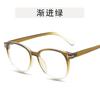 Gafas lisas con montura redonda anti luz azul Gafas lisas grandes de moda para celebridades de internet Gafas de montura en forma de T 2023 montura de gafas de color progresivo de moda para Instagram