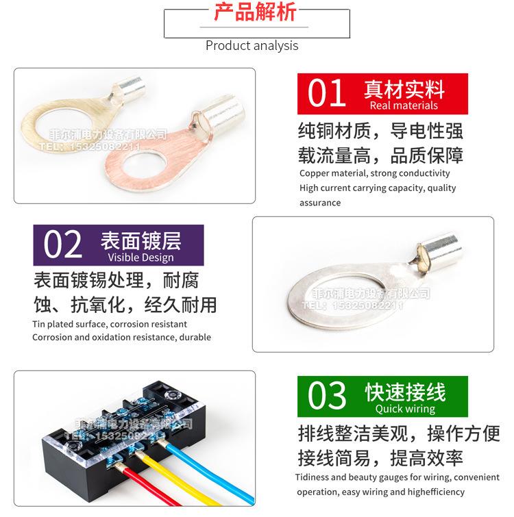 5.RNB详情页_05.jpg