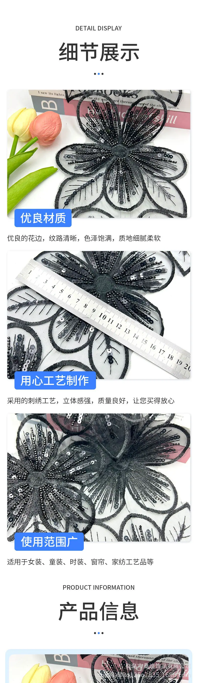 358详情_02.jpg