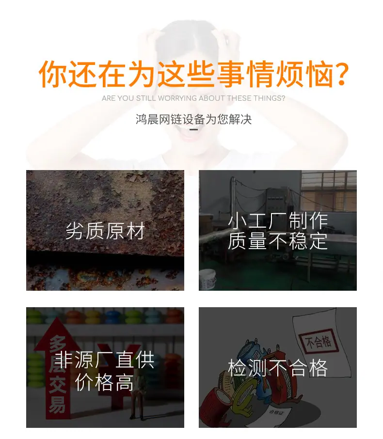 支杆链_04.jpg