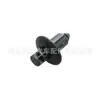 3533394 Es Adecuado para Deflector de Puerta de Coche Toyota Revestimiento de Panel de Puerta Protector Hebilla de Expansión