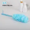 Fabricante Transfronterizo Cepillo de Baño Grande con Mango Largo, Bola de Baño, Cepillo Flor de Baño, Cepillo Masajeador, Frotador de Espalda, Toalla de Baño, Limpieza de Baño en el Baño