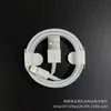 Adecuado para línea de datos Apple iphone13/14Promax línea de carga rápida Apple Pd20W 2 metros 12W Línea de 7ª Generación