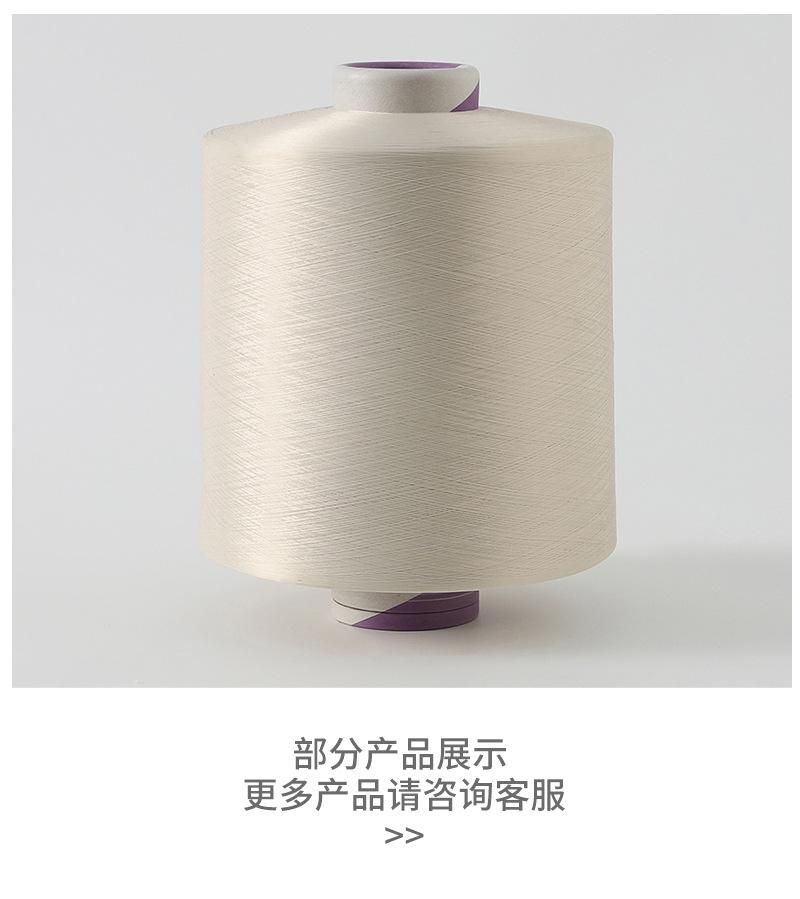 dty修改改1_15