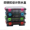 Caja de Señuelos K Four-lock Caja de Accesorios de Pesca de una Sola Capa Insertos Ajustables de Cuatro Colores Caja de Cebos Caja de Cebos