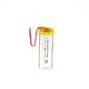 Suministro de fábrica en stock batería de litio de polímero 802050 800mAh cerradura inteligente instrumento portátil de radiación nuclear batería de 3.7V