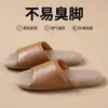 Chinelos femininos de linho para uso interno no verão, absorventes de suor, antiderrapantes, adequados para todas as estações, chinelos de algodão e linho para piso de casa para homens