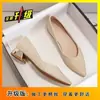 Zapatos de Dama de Honor para Combinar con Vestidos, Nuevos Zapatos Individuales para Mujer con Tacones Gruesos, Estilo Francés, Estilo Nacional Suave, Tacones Bajos y Altos, Zapatos de Compromiso Qipao 2025