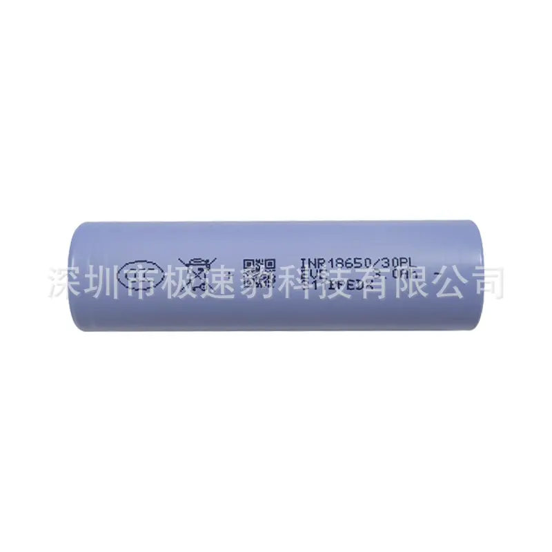 18650 30PL -3