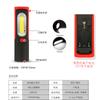 Lanterna LED recarregável para acampamento ao ar livre, luz de rua noturna, reparo de barraca, iluminação de carro, manutenção de emergência, luz de trabalho