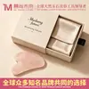 Raspador de massagem em formato de coração de jade, cristal em pó facial, usado para estimular pontos de acupuntura e desbloquear meridianos, ferramenta de beleza de jade natural