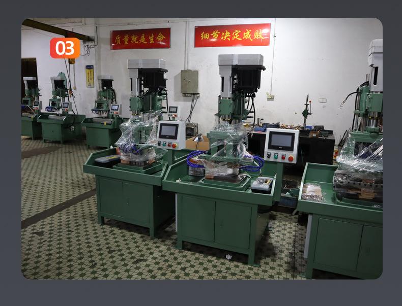 cx-104数控伺服攻丝机钻孔机自动进给 攻丝机钻