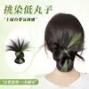 Grampo de Cabelo para Coque Baixo Peruca Estilo Preguiçoso Ferramenta para Penteado Natural Fofo Parte de Trás da Cabeça Peruca Coque de Cabelo