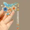 Horquilla Azul Esmaltada Estilo Chino, Accesorio para el Cabello para la Parte Trasera de la Cabeza, Pinza Lateral Estilo Antiguo Hanfu Dinastía Song para Mujeres, Diseño de Adorno Lateral para Cabello Corto