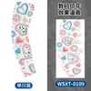 Manga de Tatuaje de Protección Solar para Verano al Aire Libre Deportiva Transpirable Sin Costuras Flor Brazo Hombre y Mujer Manga de Hielo para Tatuaje Mangas Transpirables Absorbentes de Sudor